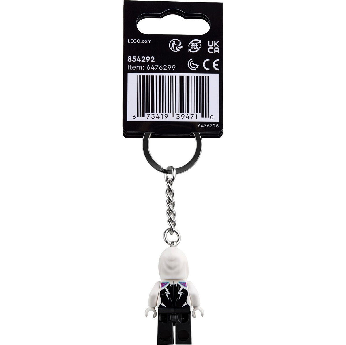 LEGO Keychain 854292 Ghost Spider Key chain Minifigure
