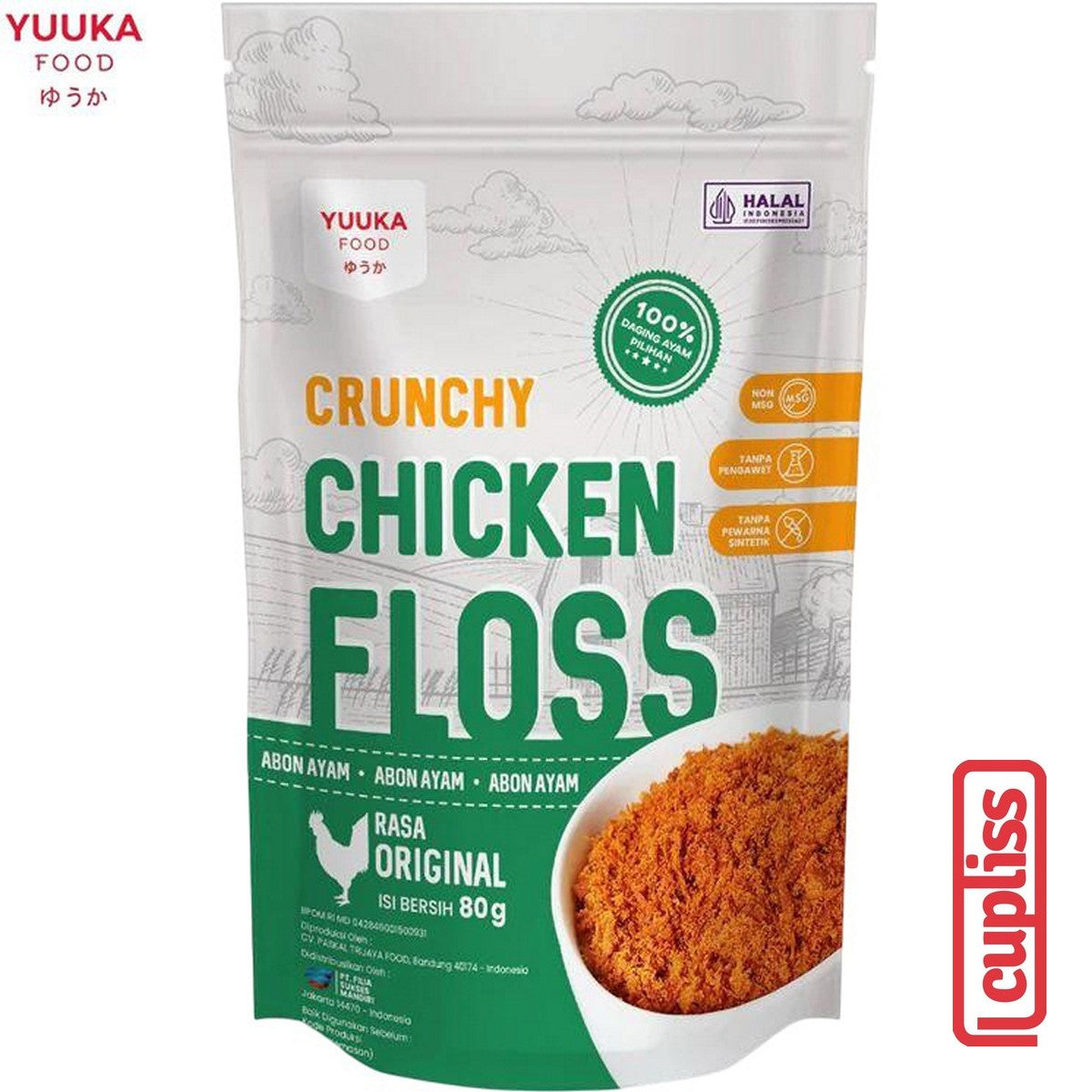 Yuuka 80g Crunchy Floss Abon Rasa Snack Bayi MPASI Anak Camilan Sapi Ayam Beef Chicken