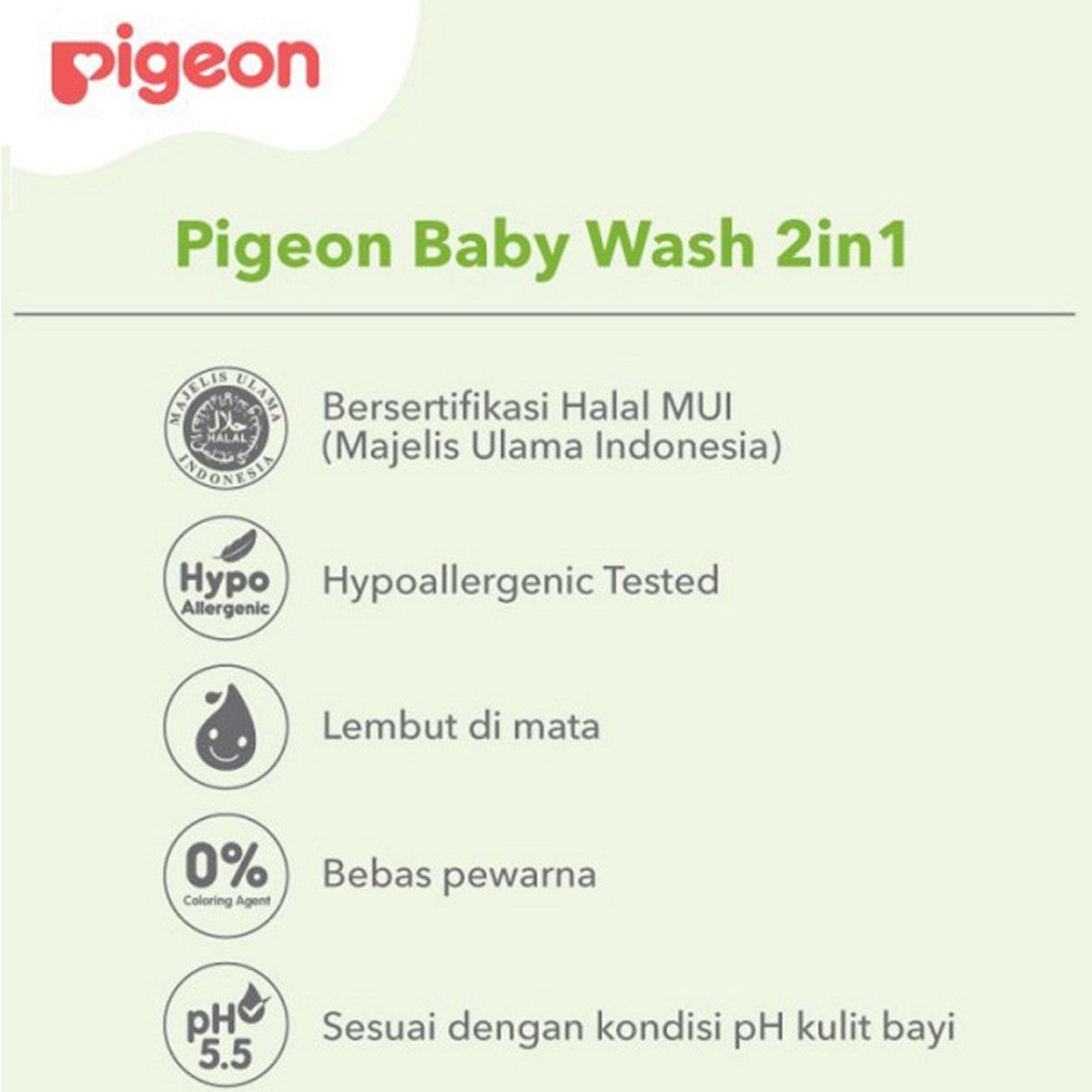 PIGEON Baby Wash Chamomile 2in1 150ml Bottle Sabun 150 ml