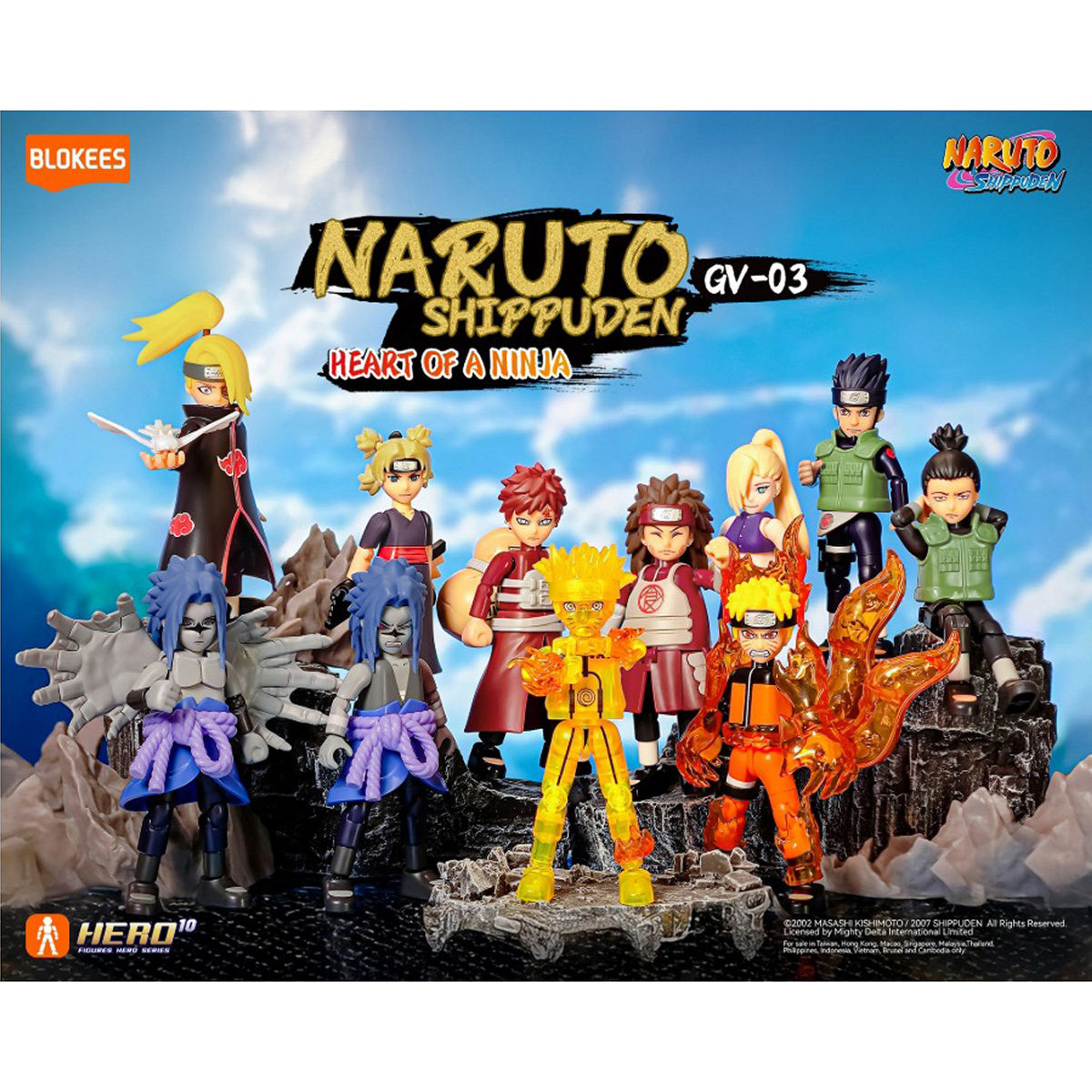 BLOKEES 71064 Mini Figures Naruto GV-03 Galaxy Version 03 Heart of Ninja Minifigure Figure Box