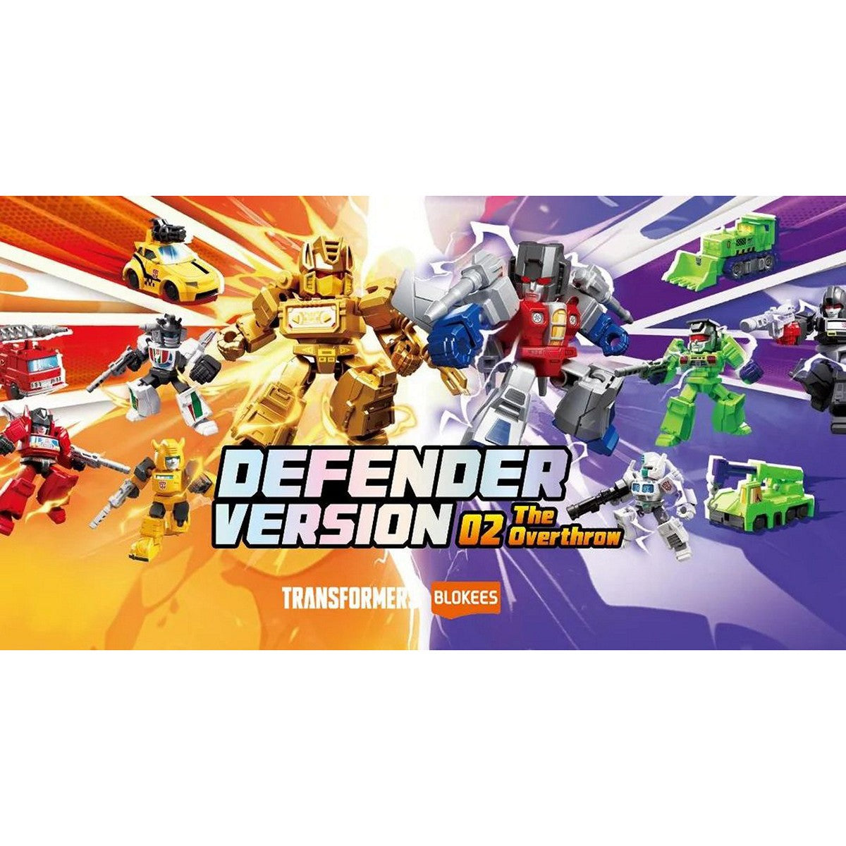BLOKEES 71302 Figure Mini Transformers DV-02 Defender Version 02 The Overthrow DV02 Box