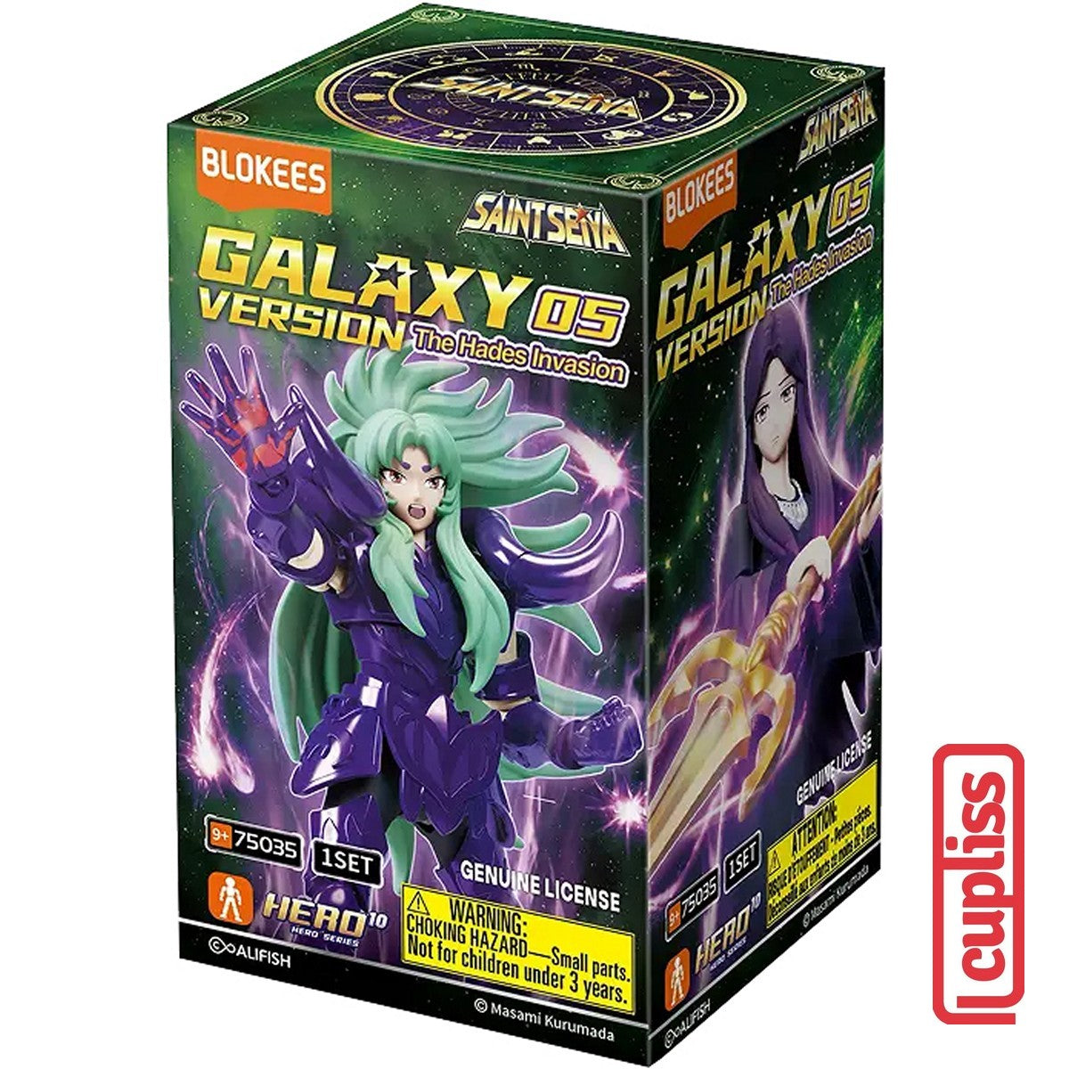 RANDOM BLOKEES Figures Saint Seiya Figure Galaxy Version GV 01 02 03 04 05