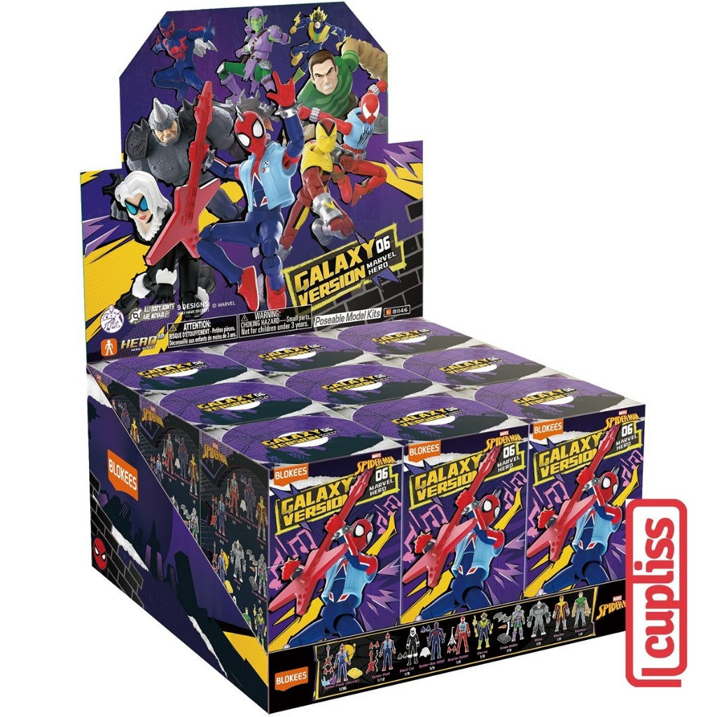 Box - BLOKEES Figure Marvel Infinity Saga Galaxy Version GV