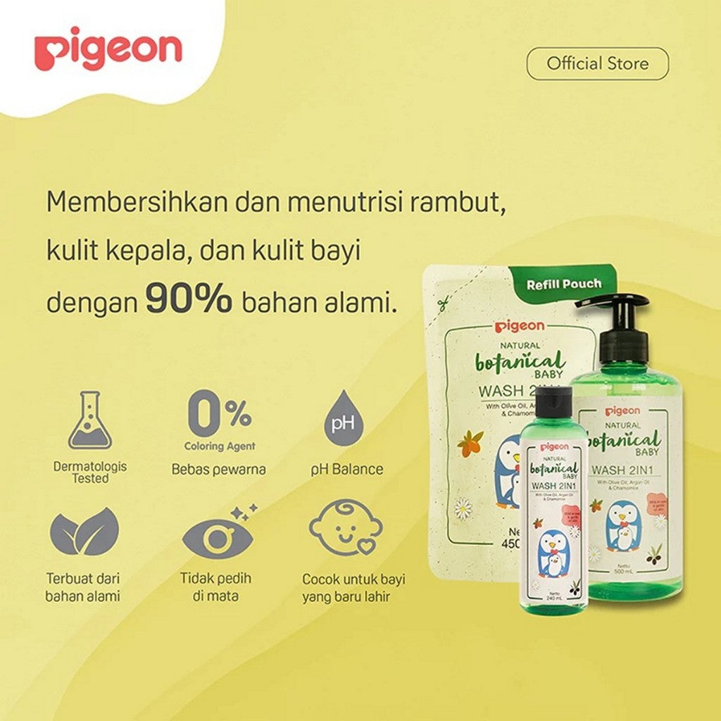 PIGEON Botanical Baby 450ml Body Wash 2in1 Refill Sabun Shampoo Bayi