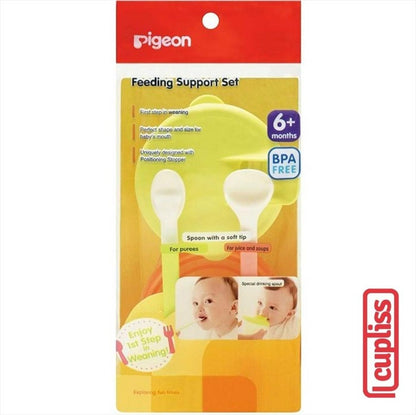PIGEON Feeding Support Set Alat Makan