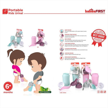 BabiesFIRST Portable Kids Urinal Pispot Boy Wadah Pipis Anak Pispot