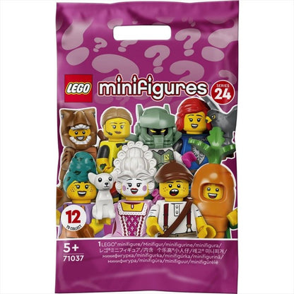 sealed - Rockin Horse Rider LEGO 71037 Minifigure Series 24