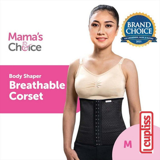 M - Mama's Choice Body Shaper Breathable Corset Stagen Korset Black