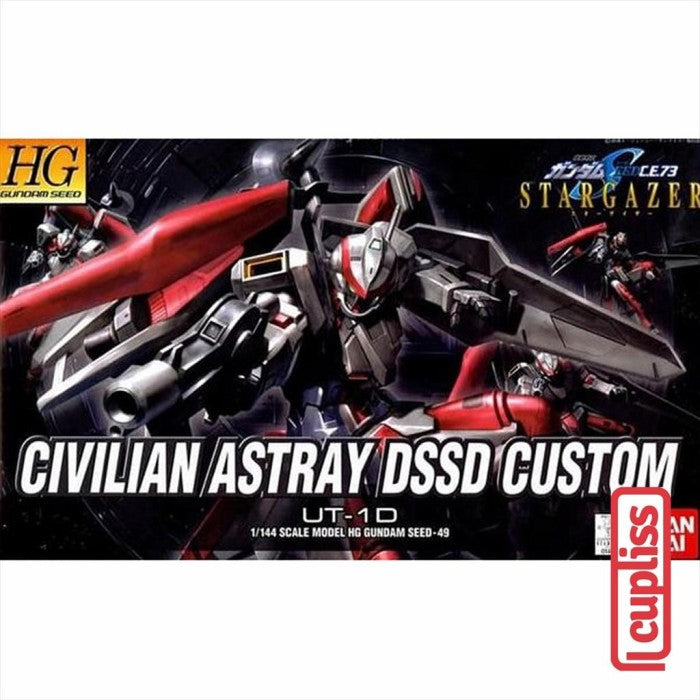 BANDAI Gundam HG 1/144 Civilian Astray DSSD 0148833 60633