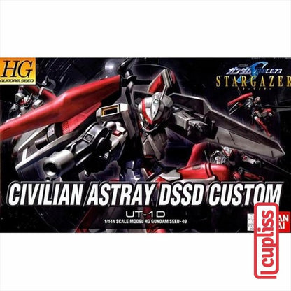 BANDAI Gundam HG 1/144 Civilian Astray DSSD 0148833 60633