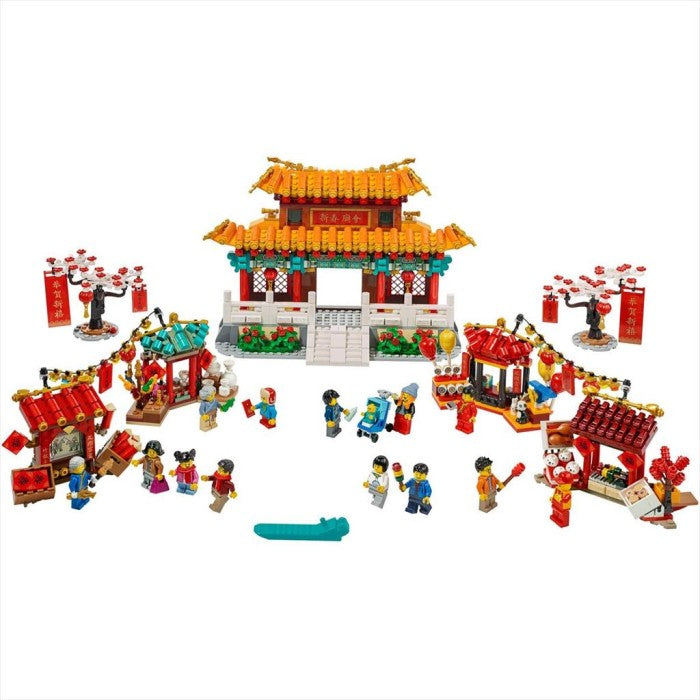 LEGO Chinese Festival 80105 New Year Temple Fair