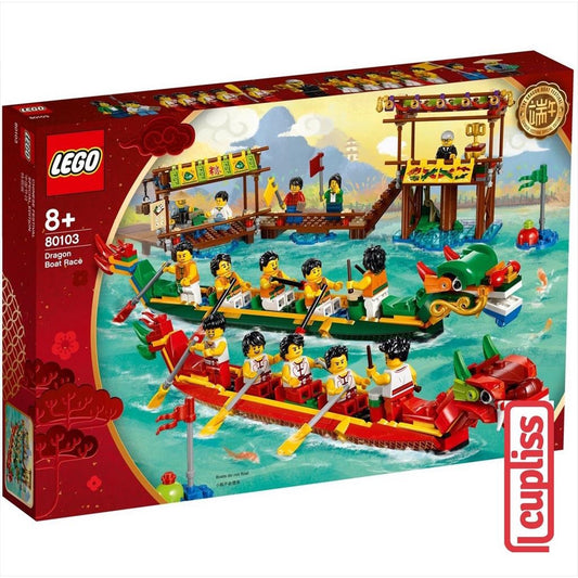 LEGO Chinese Festival 80103  Dragon Boat