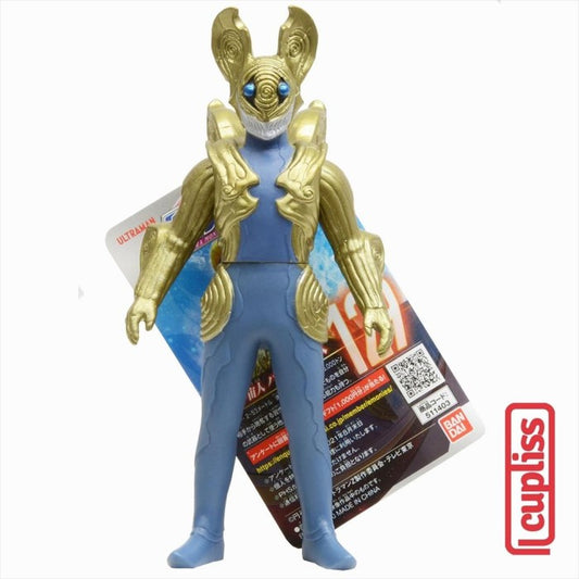 BANDAI Ultra Barossa Alien Kaiju Monster Series 129 Ultraman 51140