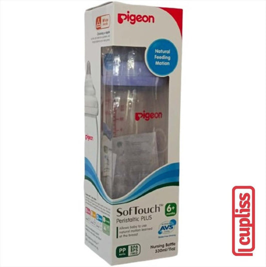 PIGEON Bottle PP Wide Neck WN 330ml Purple Botol Susu 330 ml