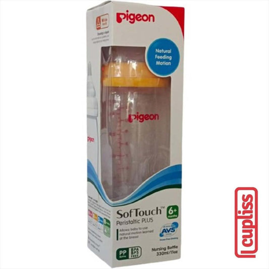 PIGEON Bottle PP Wide Neck WN 330ml Orange Botol Susu 330 ml
