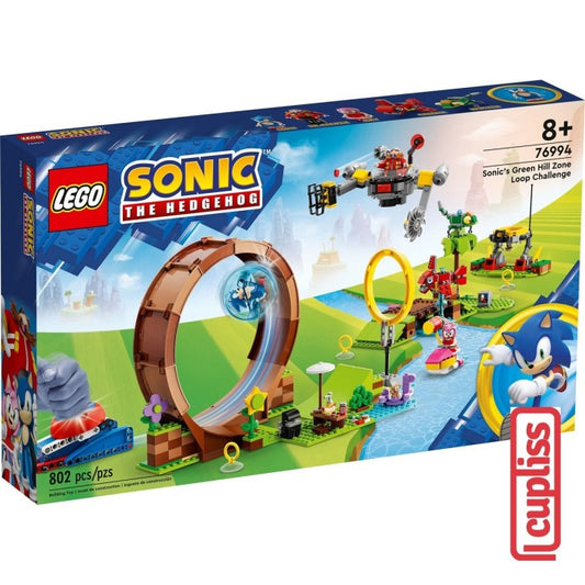 LEGO Sonic The Hedgehog 76994 Sonic Green Hill Zone Loop Challenge