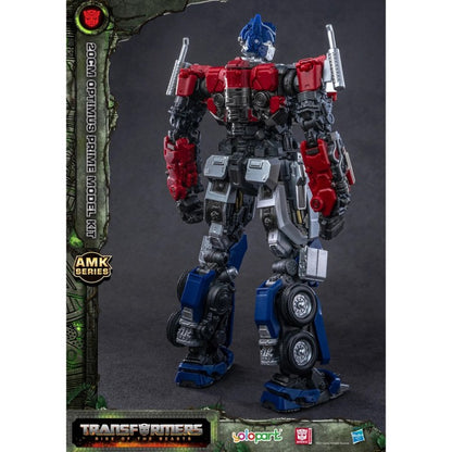 Yolopark Transformers Optimus Prime AMK Series Hasbro