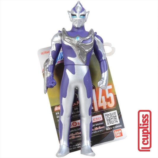 BANDAI Ultra Hydra Kaiju Series 145 Monster Ultraman 58690