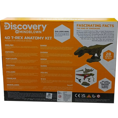 Discovery 1423000971 4D T-Rex Anatomy Kit Mindblown Educational STEM