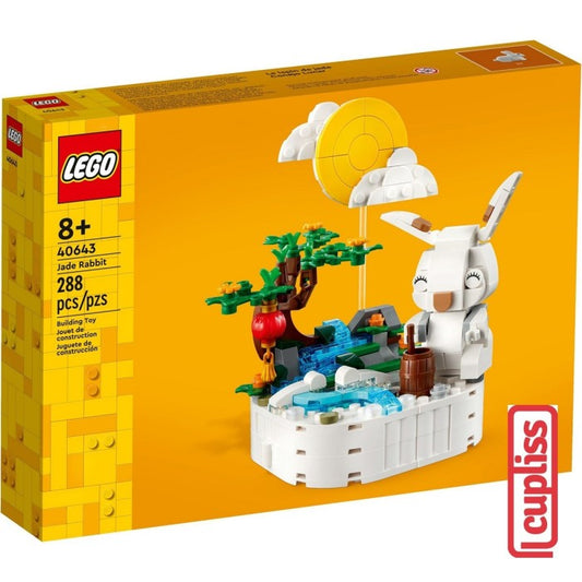 BAD BOX LEGO Seasonal 40643 Jade Rabbit