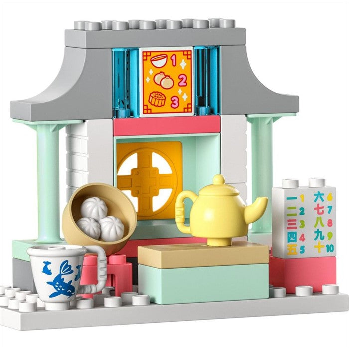 LEGO Duplo 10411 Learn About Chinese Culture