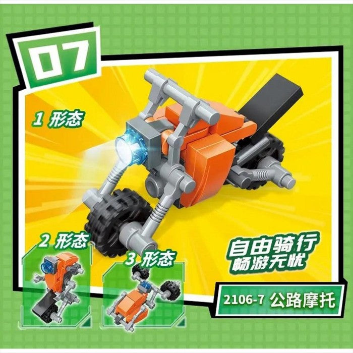 QMAN City Guard 3in1 Motorbike 2106-7