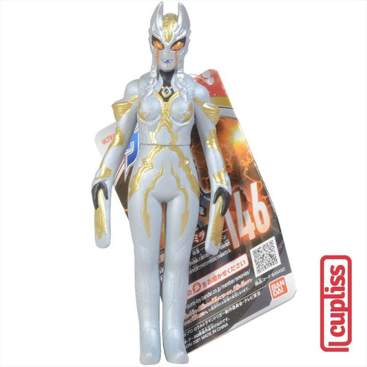 BANDAI Ultra Carmeara Kaiju Monster Series 126 Ultraman