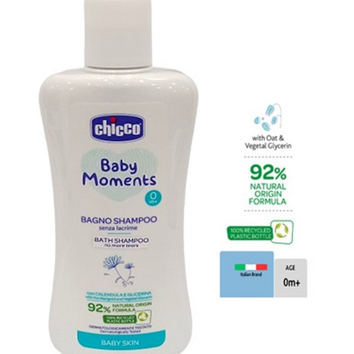 CHICCO Baby Moments Bath Shampoo Baby Skin 200ml Sampo Mandi Bayi 200 ml 10590
