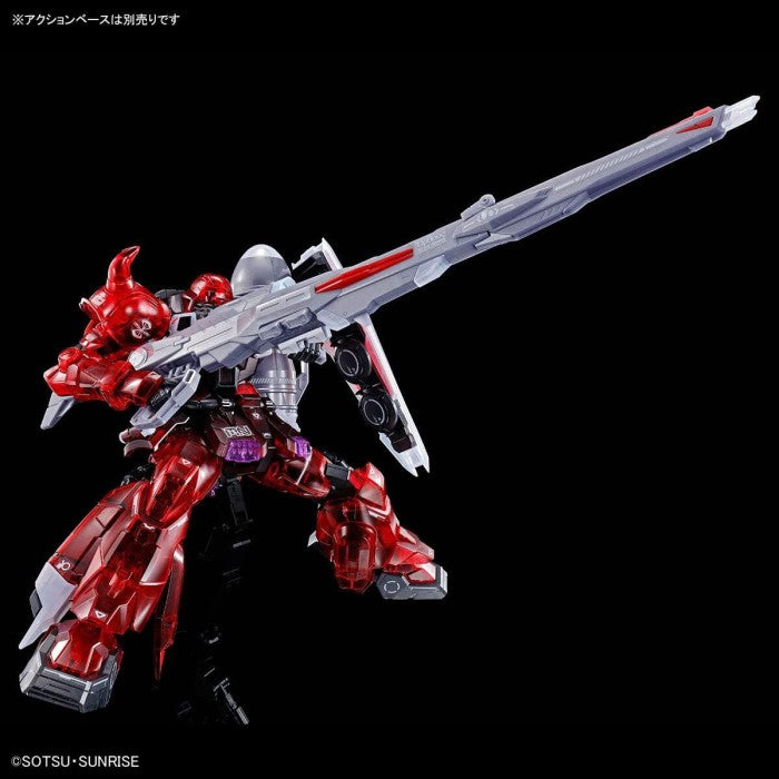 BANDAI Gundam MG 1/100 Gunner Zaku Warrior ZGMF-1000 61634
