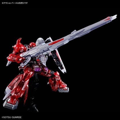 BANDAI Gundam MG 1/100 Gunner Zaku Warrior ZGMF-1000 61634
