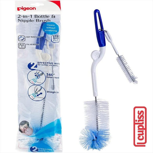 PIGEON 2in1 Bottle and Nipple Brush Sikat Botol