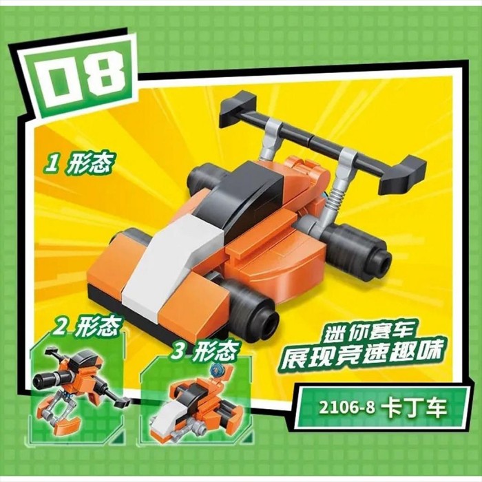 QMAN City Guard 3in1 Kart 2106-8