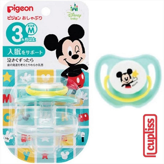 PIGEON Pacifier Mickey M Disney Empeng Bayi