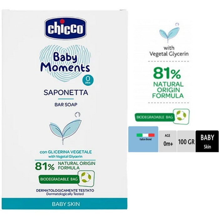CHICCO Baby Moments Bar Soap 100g Sabun Mandi Bayi 100 g 10398