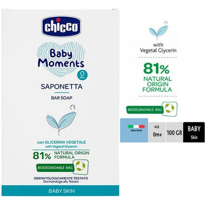 CHICCO Baby Moments Bar Soap 100g Sabun Mandi Bayi 100 g 10398