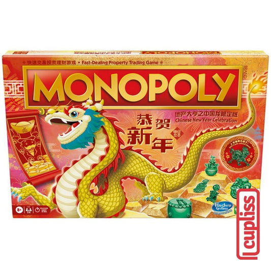 Hasbro Board Game F6938 Monopoly Lunar New Year Celebration