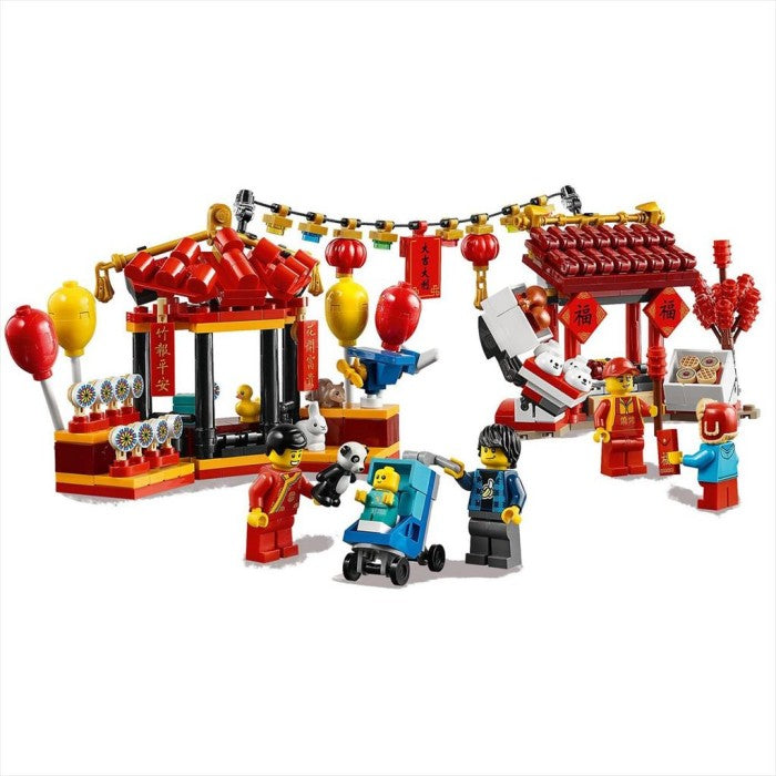 LEGO Chinese Festival 80105 New Year Temple Fair