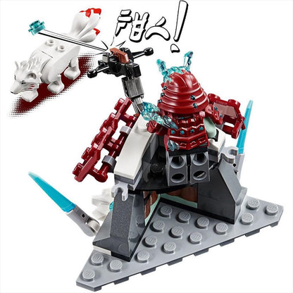 LEGO Ninjago 70671 Lloyd Journey