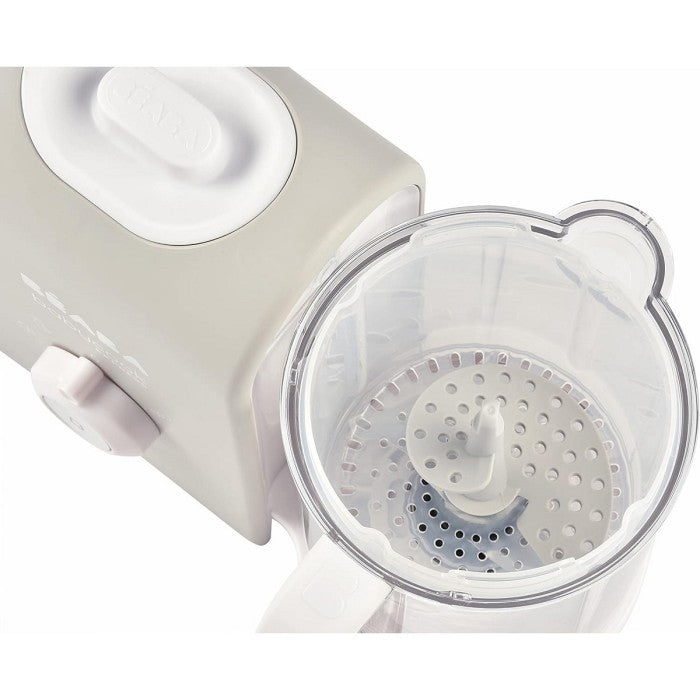 BEABA Babycook Express Velvet Grey Mpasi Robot Cooker