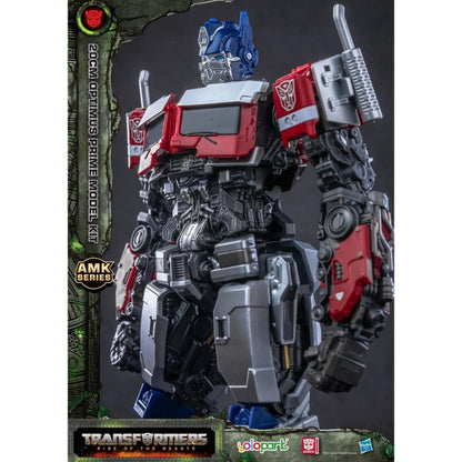 Yolopark Transformers Optimus Prime AMK Series Hasbro