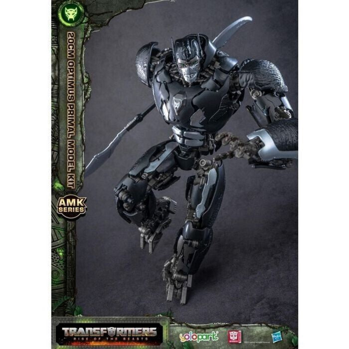 Yolopark Transformers Optimus Primal AMK Series Hasbro