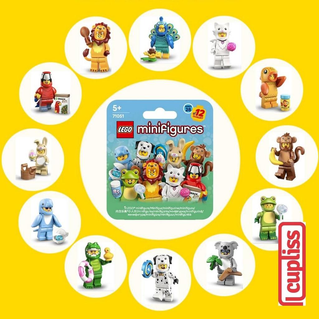 sealed - LEGO 71051 Animal Costume Suit Minifigure Collectible Series 28