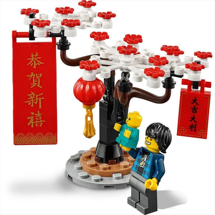 LEGO Chinese Festival 80105 New Year Temple Fair