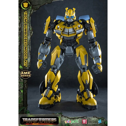 Yolopark Transformers Bumblebee AMK Series Hasbro