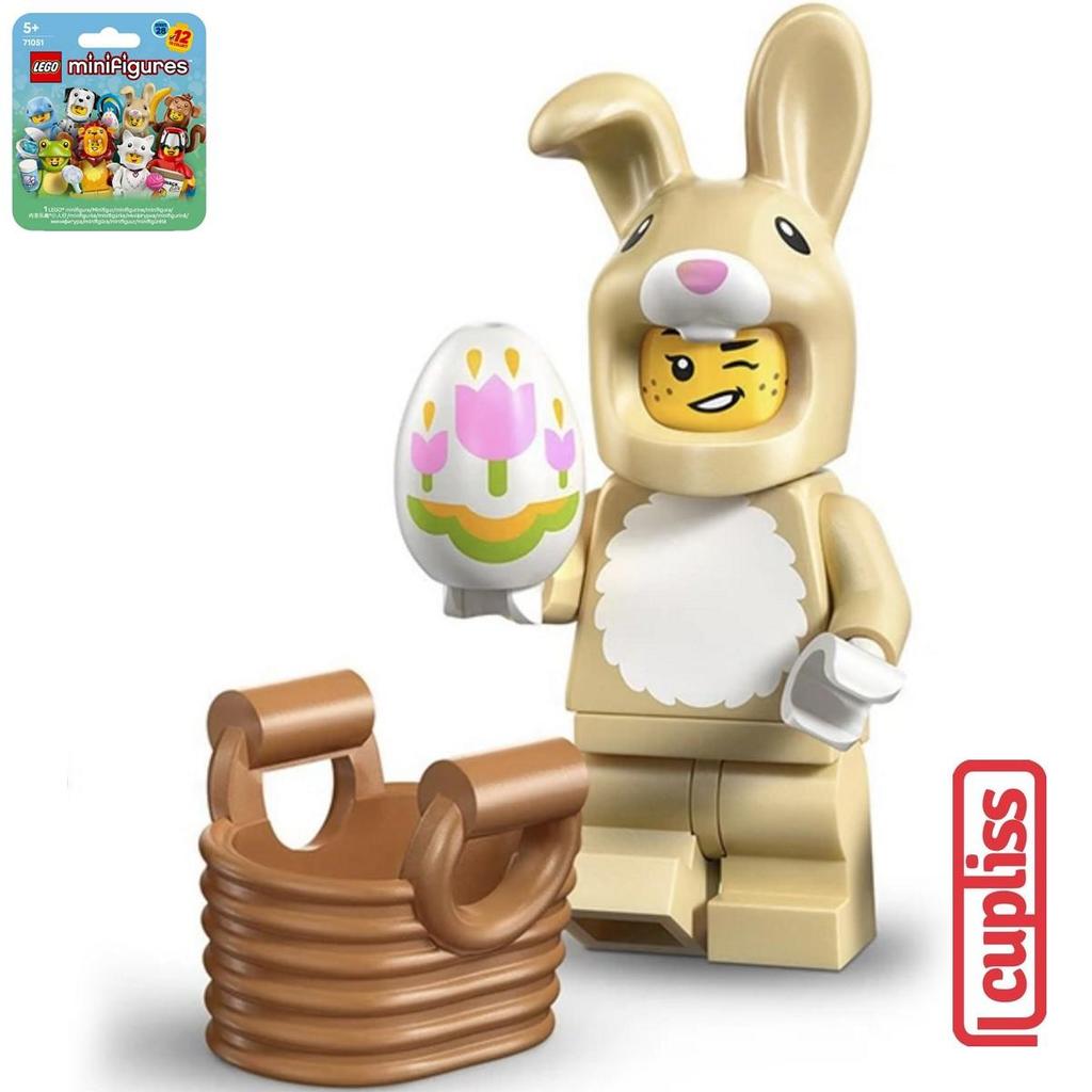 sealed - LEGO 71051 Animal Costume Suit Minifigure Collectible Series 28