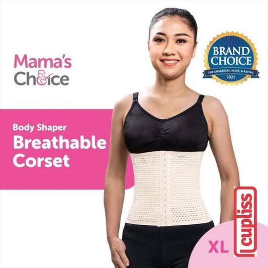 XL - Mama's Choice Body Shaper Breathable Corset Stagen Korset Cream