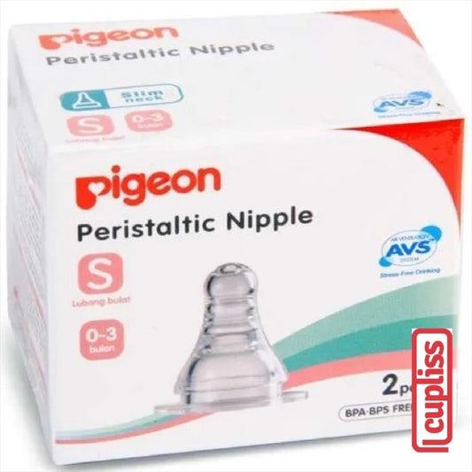 PIGEON Peristaltic Nipple Slim Neck S 2pcs Box Dot bayi