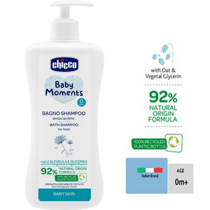 CHICCO Baby Moments Bath Shampoo Baby Skin 500ml Shampo Mandi Bayi 500 ml M2720