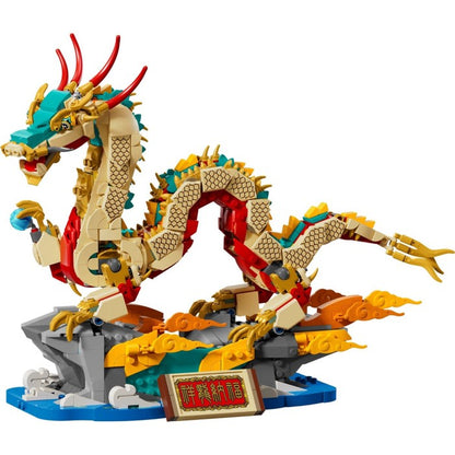 LEGO Chinese CNY 80112 Auspicious Dragon