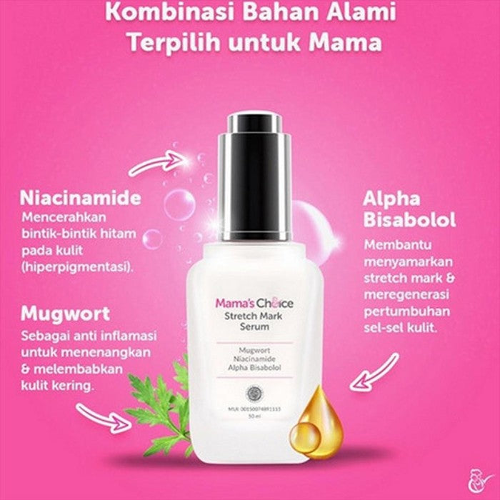 Mama Mama's Choice Stretch Mark Serum 50 ml